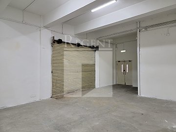 E-COMMERCE LOGISTICS (网丰物流中心)