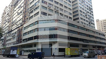Tuen Mun Industrial Centre Block D