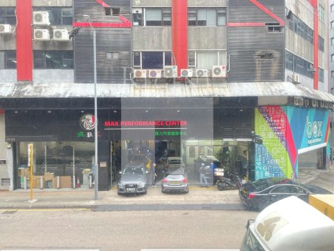 Kader Building