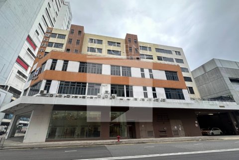 Town Health Technology Centre (康健科技中心)