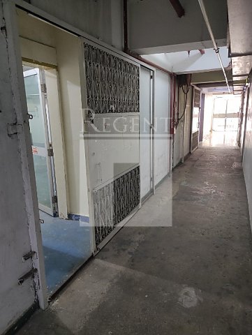 Kam Hon Industrial Building
