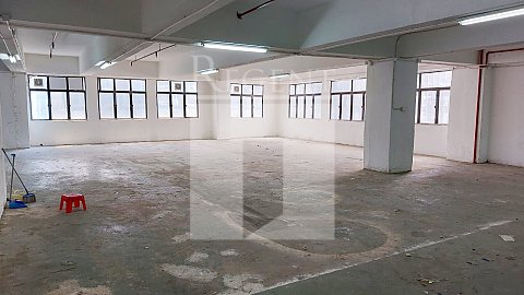 Wah Fat Industrial Building (華發工業大廈)