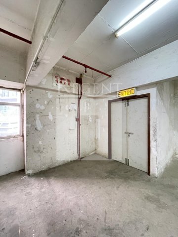 WAH SHUN INDUSTRIAL BUILDING (华顺工业大厦)