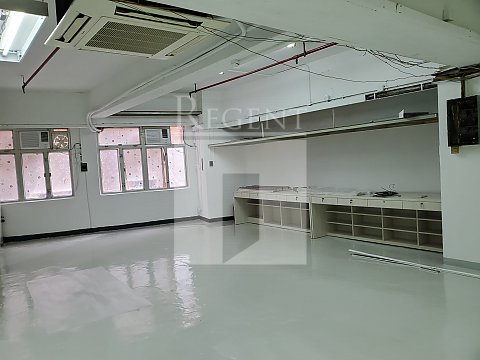 Kwun Tong Industrial Centre Block 04
