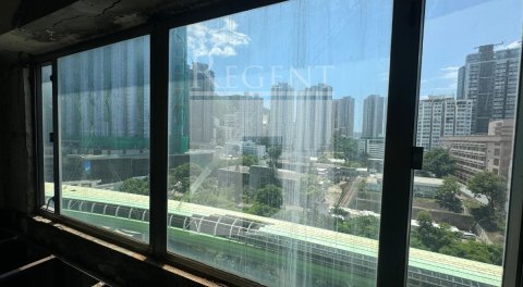 Cheung Tak Industrial Building