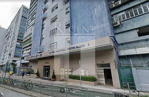 TAI PING INDUSTRIAL CENTRE BLOCK 01 (太平工业中心 第01座)