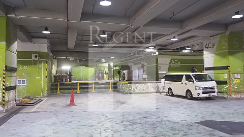 Roxy Industrial Centre