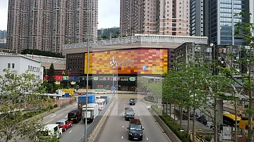 HALE WEAL INDUSTRIAL BUILDING (合福工業大廈)