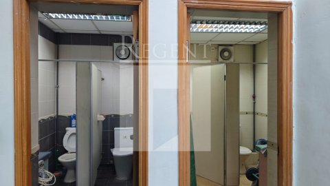 SHUI WING INDUSTRIAL BUILDING (瑞荣工业大厦)