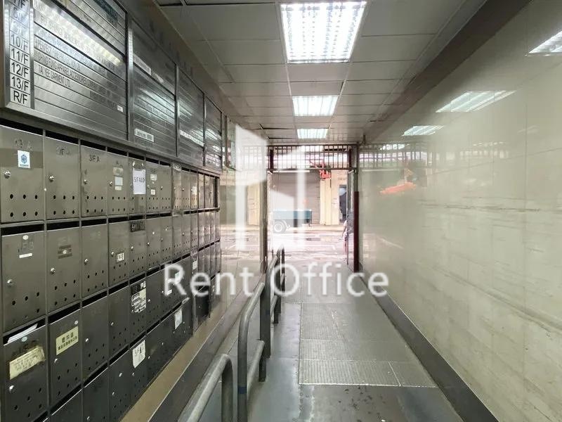 Fuk Cheung Factory Building 相片 4