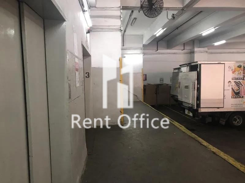 Chuan Kei Fty Building