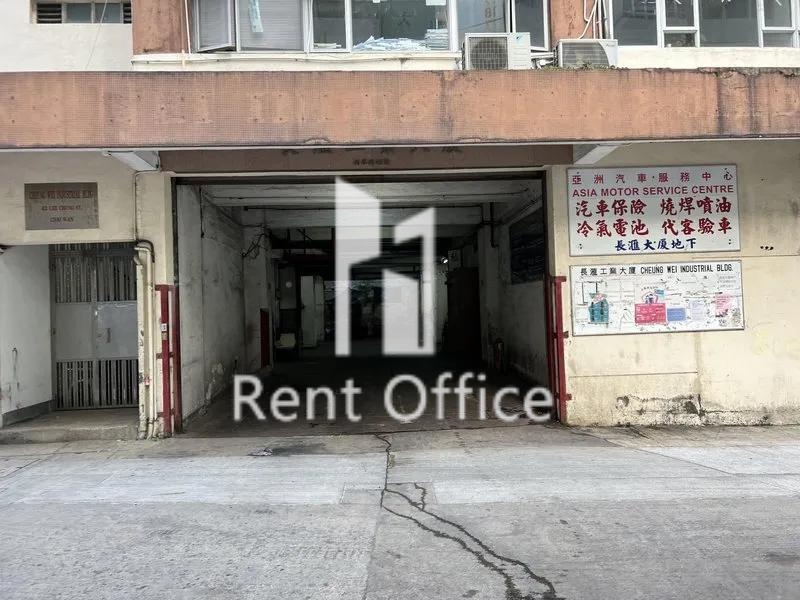 CHEUNG WEI INDUSTRIAL BUILDING (長匯工業大廈)