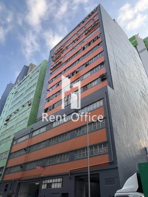 Tin Wui Industrial Building