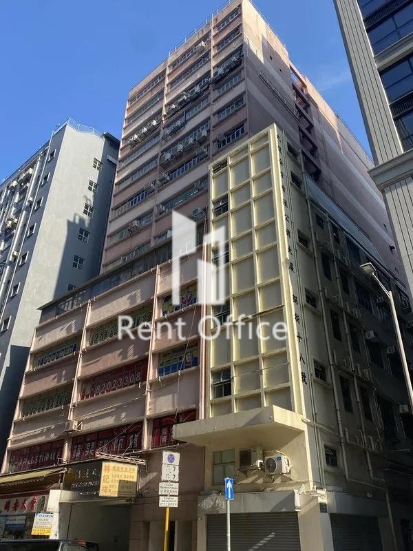 Fuk Chiu Factory Building 相片 3