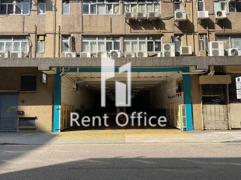 TONIC INDUSTRIAL CENTRE BLOCK A (同力工业中心 A座)