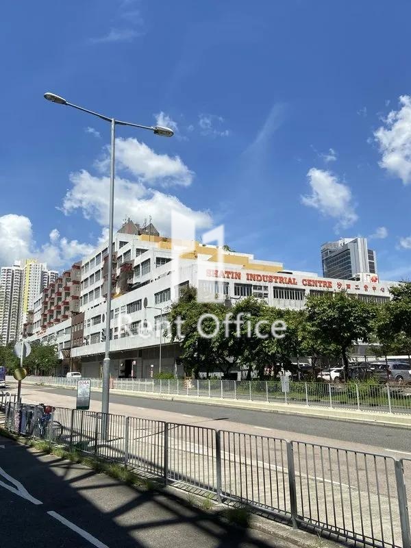 Shatin Industrial Centre Block B