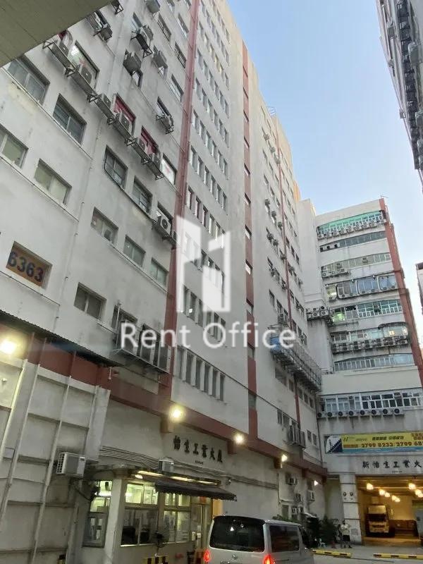 East Sun Industrial Building (怡生工業大廈)