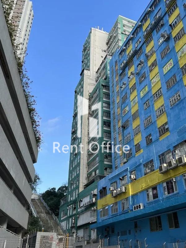 Fortune Factory Building Block A