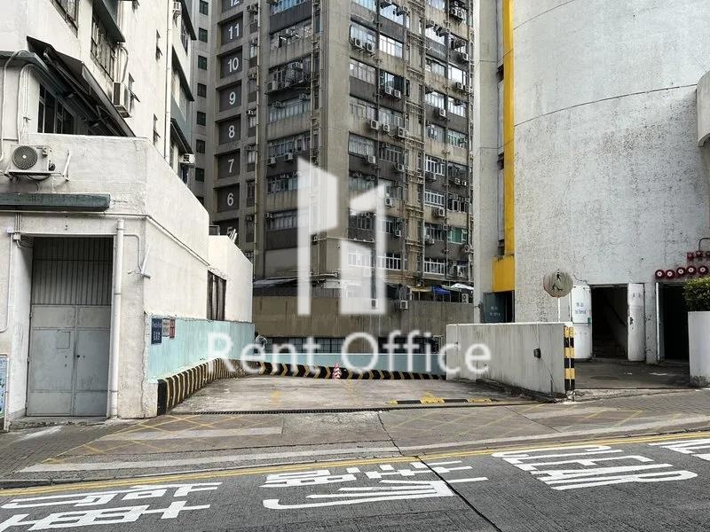 HONG MANSION INDUSTRIAL CENTRE (康民工业中心)