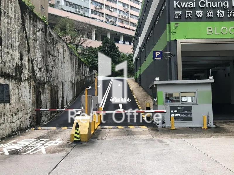 Goodman Kwai Chung Logistics Centre