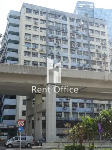Kwun Tong Industrial Centre Phase 3