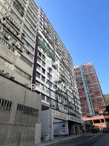 Wah Sang Industrial Building