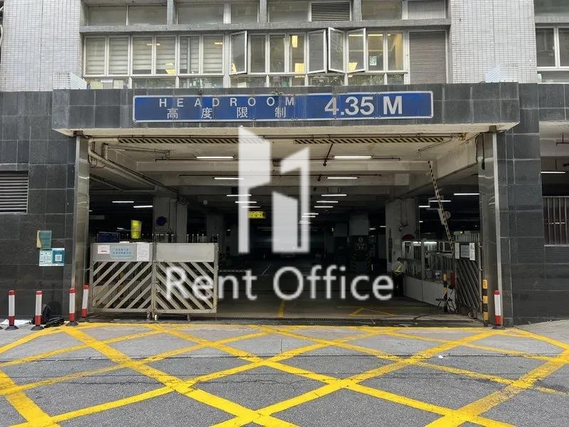 HARBOUR CENTRE TOWER 01 (维港中心 第01座)