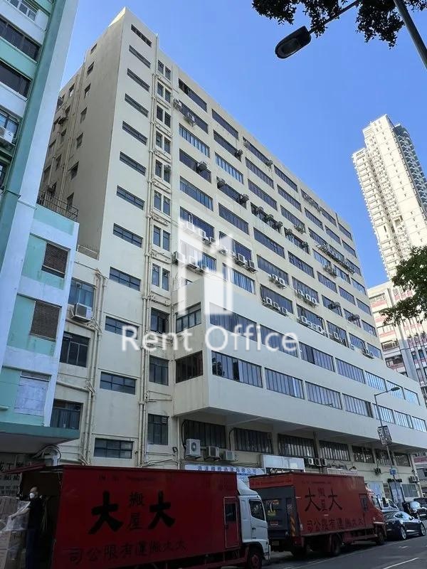 Gee Chang Industrial Building