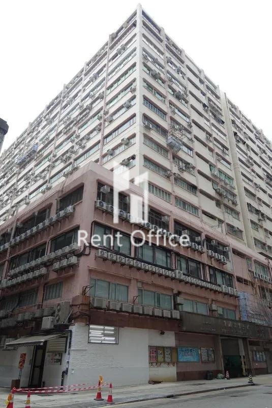 Kwai Shing Industrial Building Phase 1