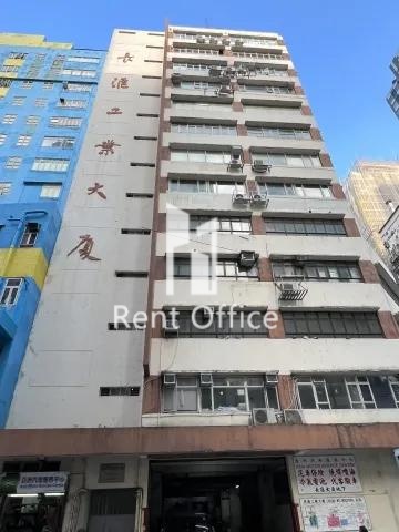 CHEUNG WEI INDUSTRIAL BUILDING (長匯工業大廈)