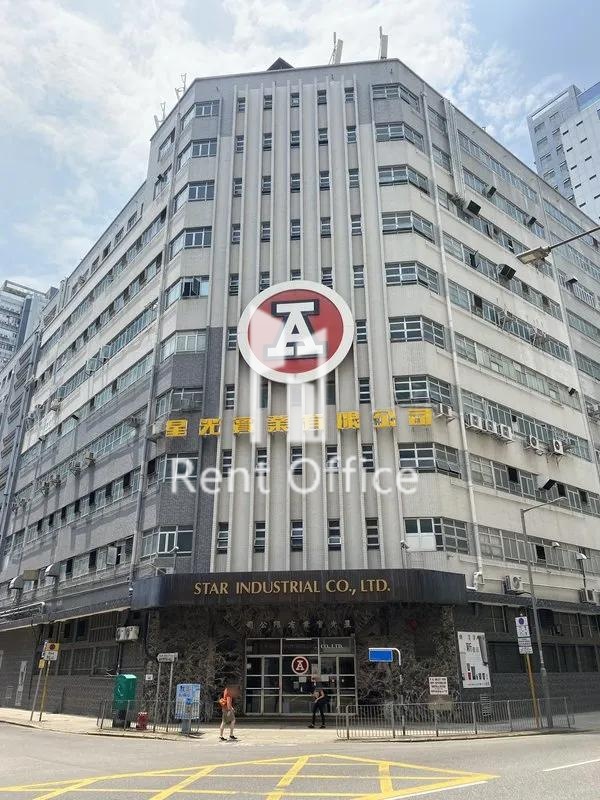 Chung Hing Industrial Mansions