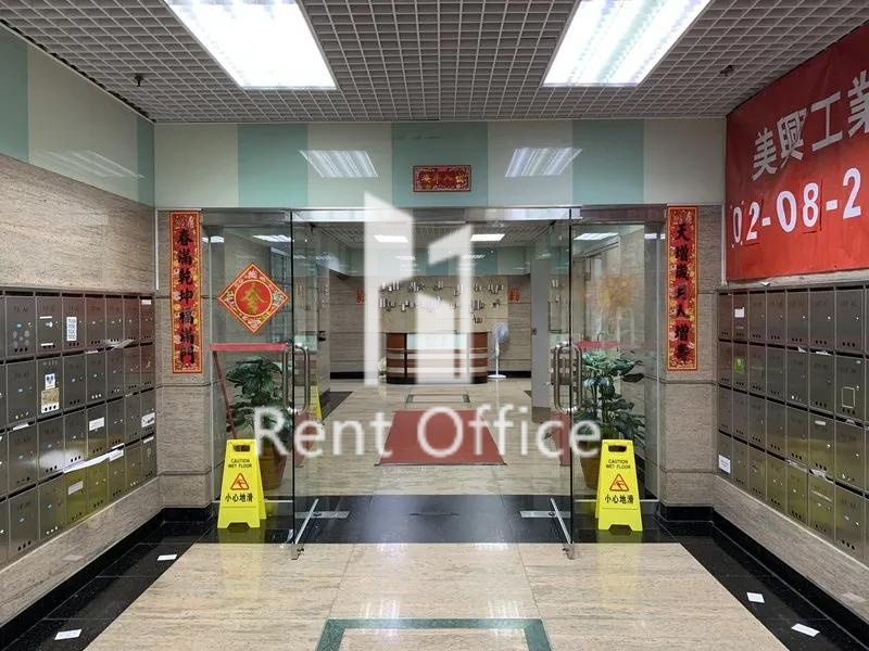 MAI HING INDUSTRIAL BUILDING BLOCK A (美兴工业大厦 A座)