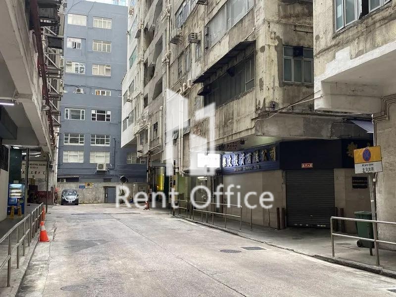 WING HING INDUSTRIAL BUILDING (永兴工业大厦)