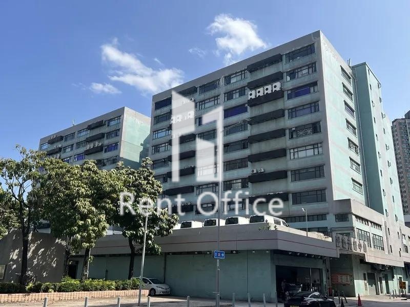 Lai Sun Yuen Long Centre