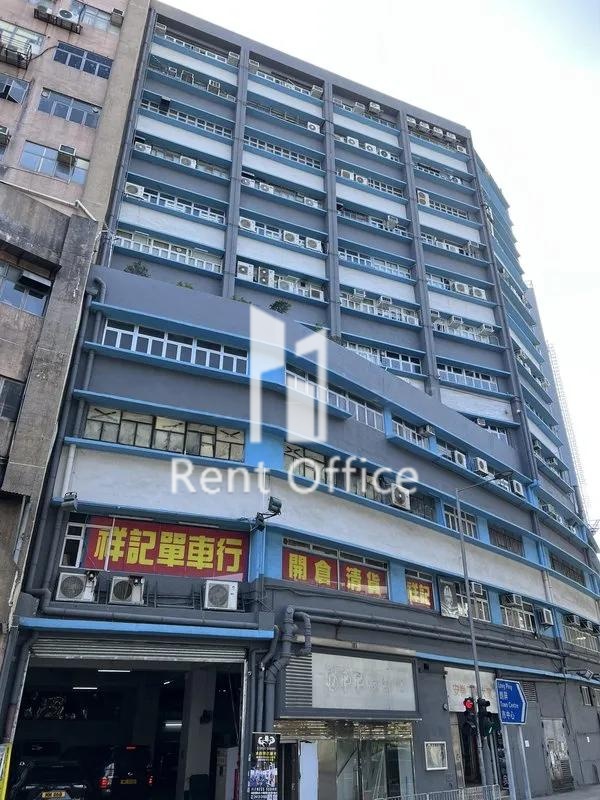 On Lok Industrial Building