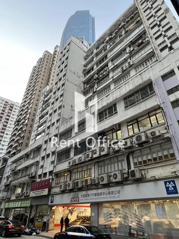 Cheung Wah Industrial Building