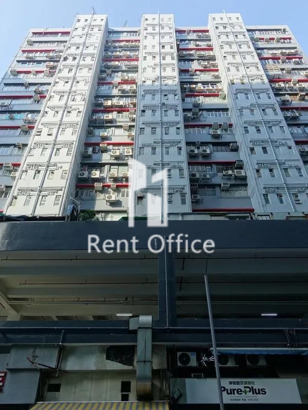 Wing Hong Industrial Building