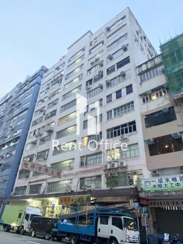 Fuk Tsun Factory Building 相片 2