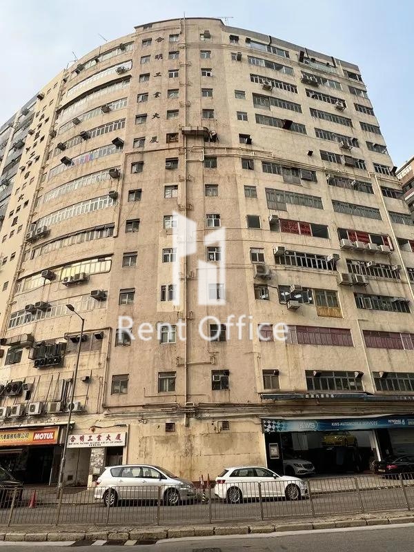 合明工廠大廈 相片 3