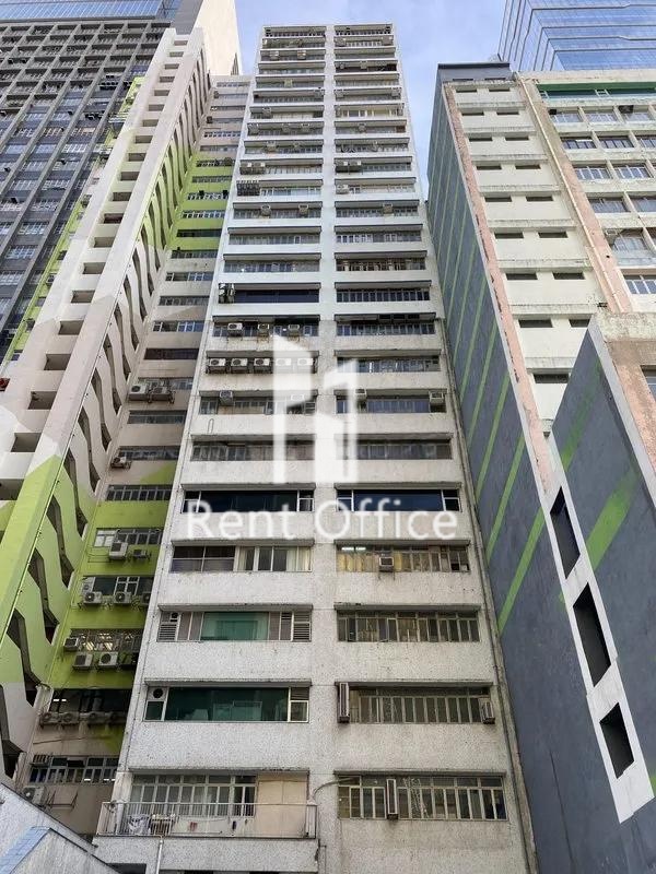 MILLION FORTUNE INDUSTRIAL CENTRE (万达来工业中心)