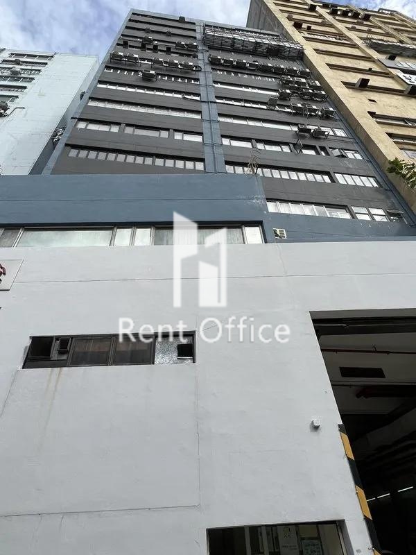 Lin Fung Centre
