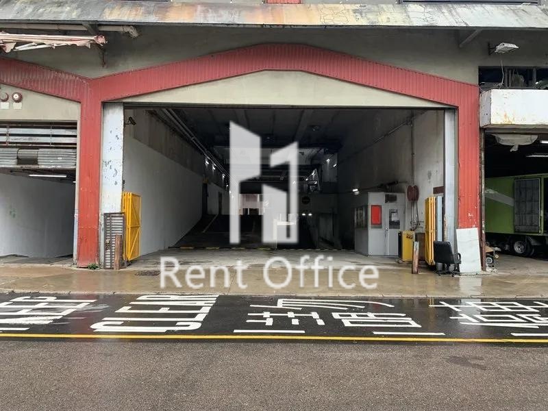 HOPE SEA INDUSTRIAL CENTRE (富洋工业中心)
