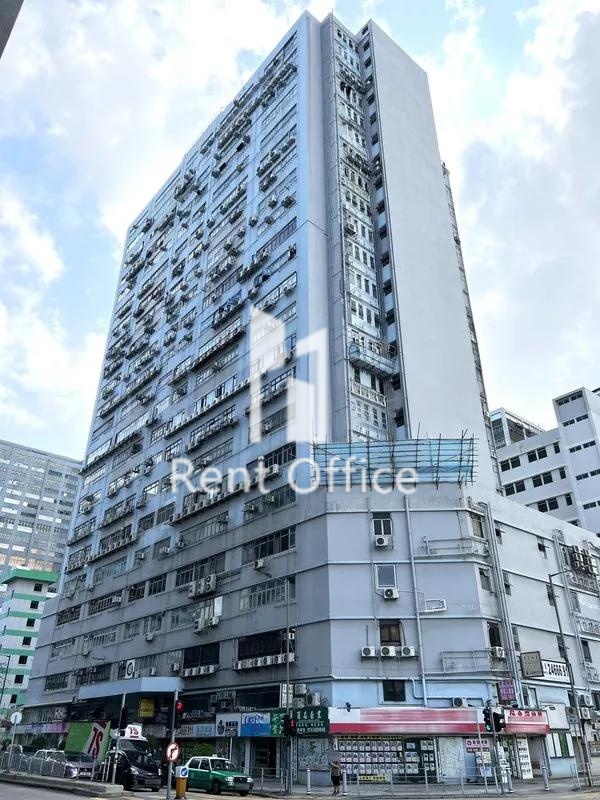 Tak Wing Industrial Building