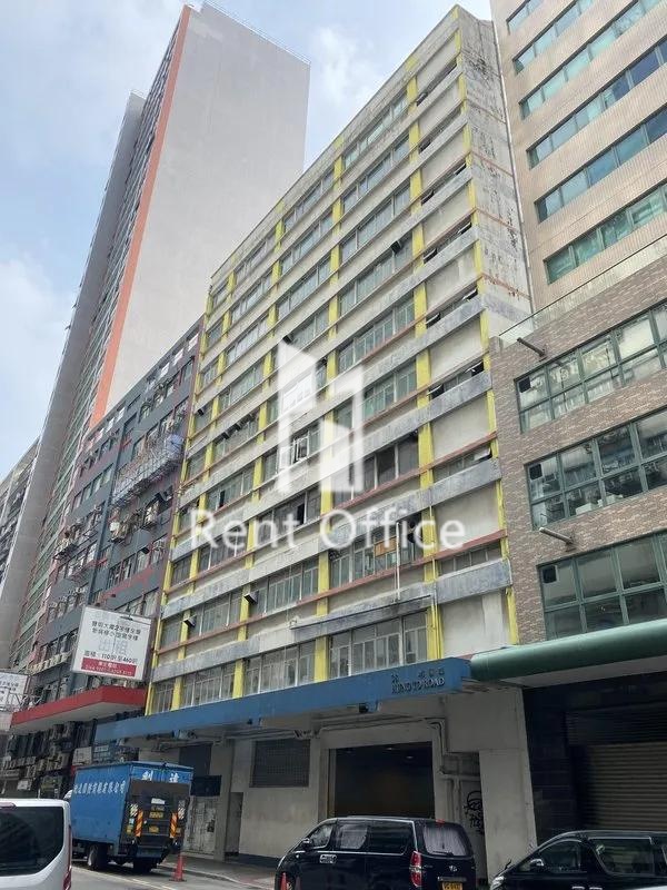 Microtron Building