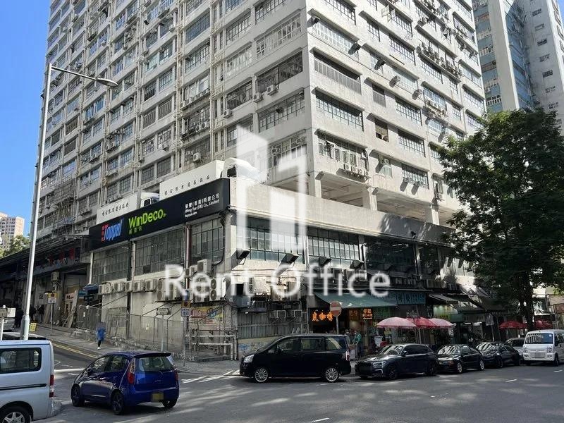 Chinachem Wah Yiu Industrial Centre 相片 3