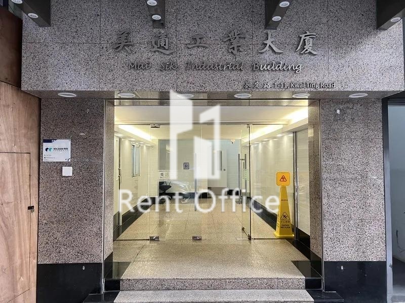 美適工業大廈