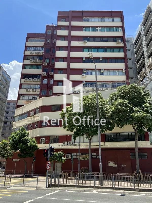 Ka To Factory Building