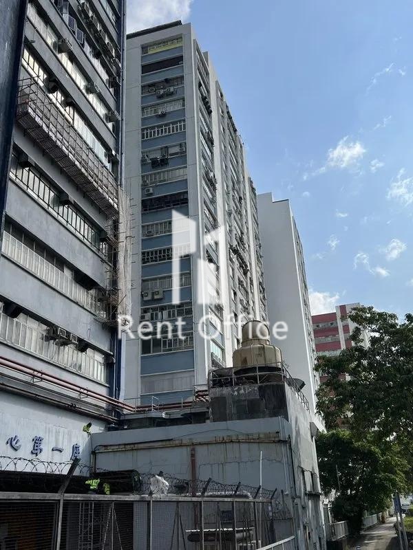 Tai Ping Industrial Centre Block 2