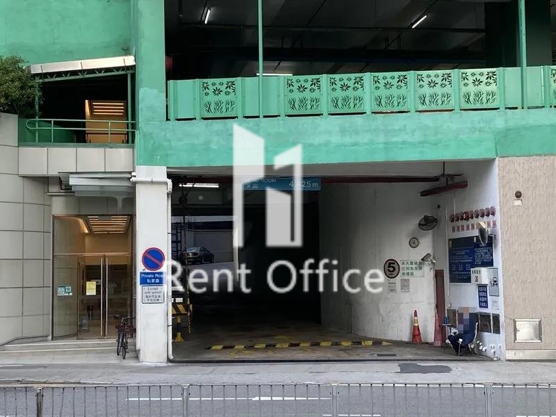 Tsuen Wan Industrial Centre
