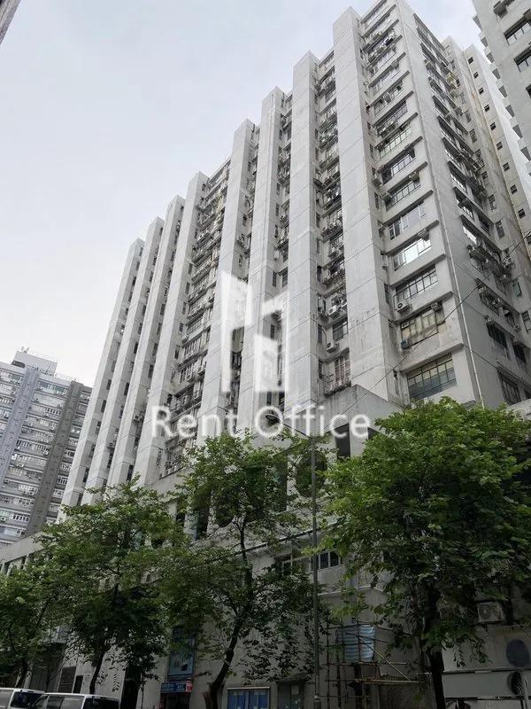 Wah Wai Centre